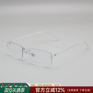 �¿��ֵ¼�⁷����p��Ʒ�|���R�o�ݽz�o�������s�L�����R2269