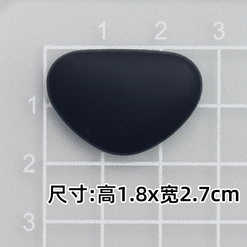 부드러운 고무 검은 강아지 코 [1.5*2.7cm]