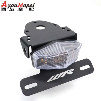 Special Rack Turn Signal Short – License plate holder/license plate holder - white
