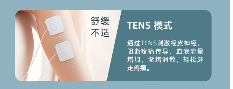 微信图片_20240821151447