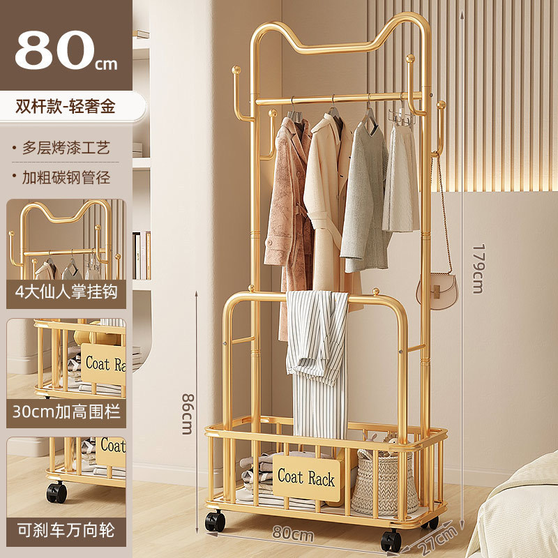 [업그레이드된 더블폴 사각프레임] 캣이어 스타일 라이트 럭셔리 골드 80cm