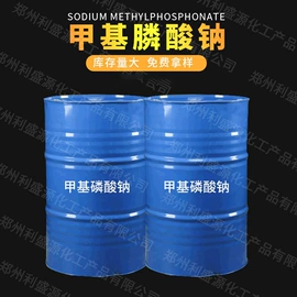 磷酸盐;分析试剂;洗涤剂