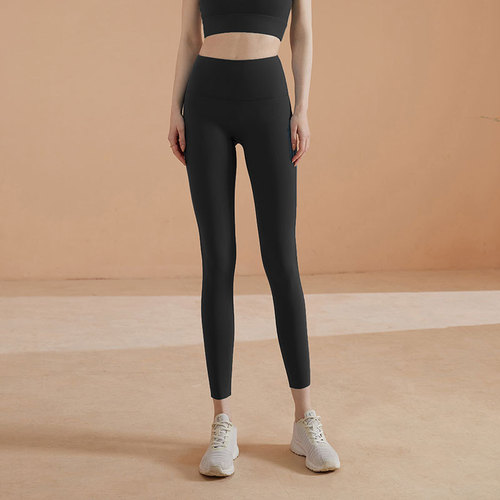 Autumn and winter Lycra nude yoga pants for women, tight-fitting, high-waisted, no awkward lines, elastic peach buttocks, running sports and fitness clothes