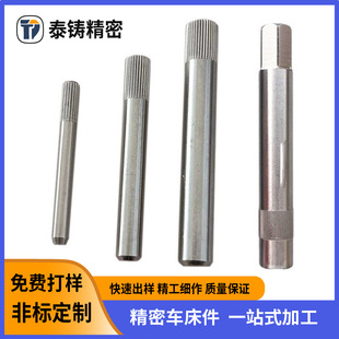 304���P����g�L���N�L���S΢��늙C�S�A���N��λ�N�L�������S