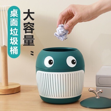 Desktop Trash Can Dormitory Supplies Collection, Back-To-School Artifact, Military Training, Dormitory for On-Campus Students, Must-Buy Goodies List for Freshmen