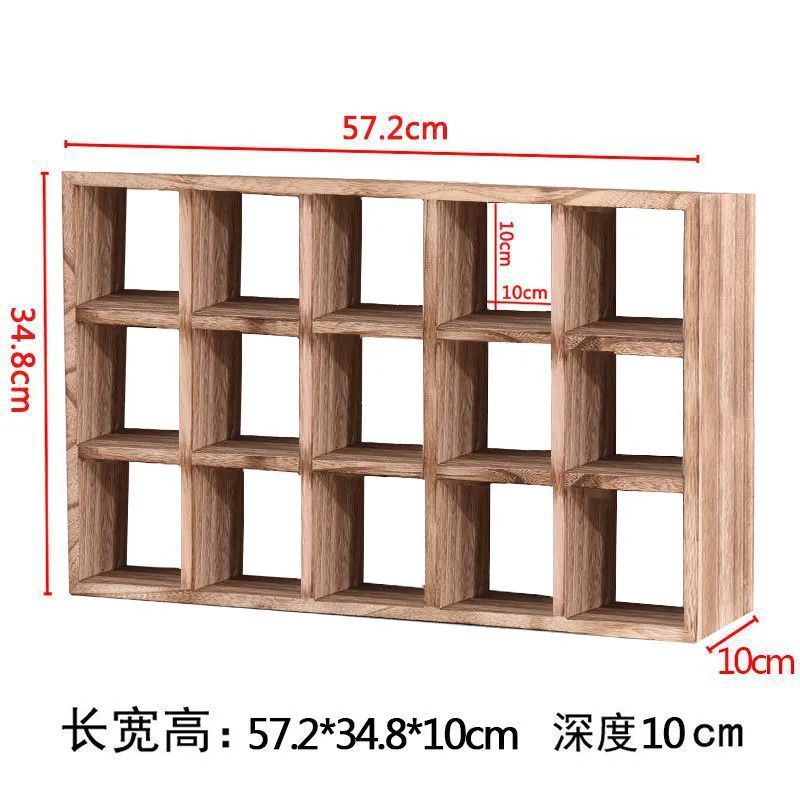 复古茶杯茶具格子架储物博古架墙上壁挂式多格置物架方块收纳架|undefined