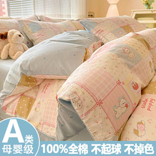 �½��ޱ��׆μ�100%���ޱ���150x200x230����ȫ�ޱ�������һ���b3