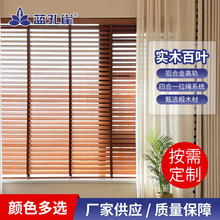 ��ľ���~������ʽ���Ҵ�⺆�s�������������bľ�Ҿӿɶ���Ҏ��