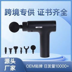 筋膜銃運動フィットネスマッサージ器は衝撃を調節します。