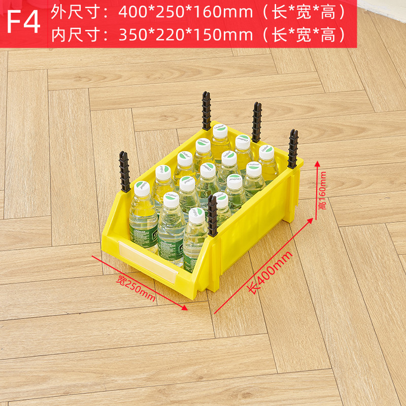 Caja de piezas inclinada caja de rotación logística super grande caja de piezas de plástico combinada caja de material caja de tornillo caja de componentes de ensamblaje
