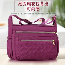 女士斜挎包;女士双肩包;女士腰包