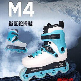 ����M4�O�޳���݆��Ь��W�����Ь��