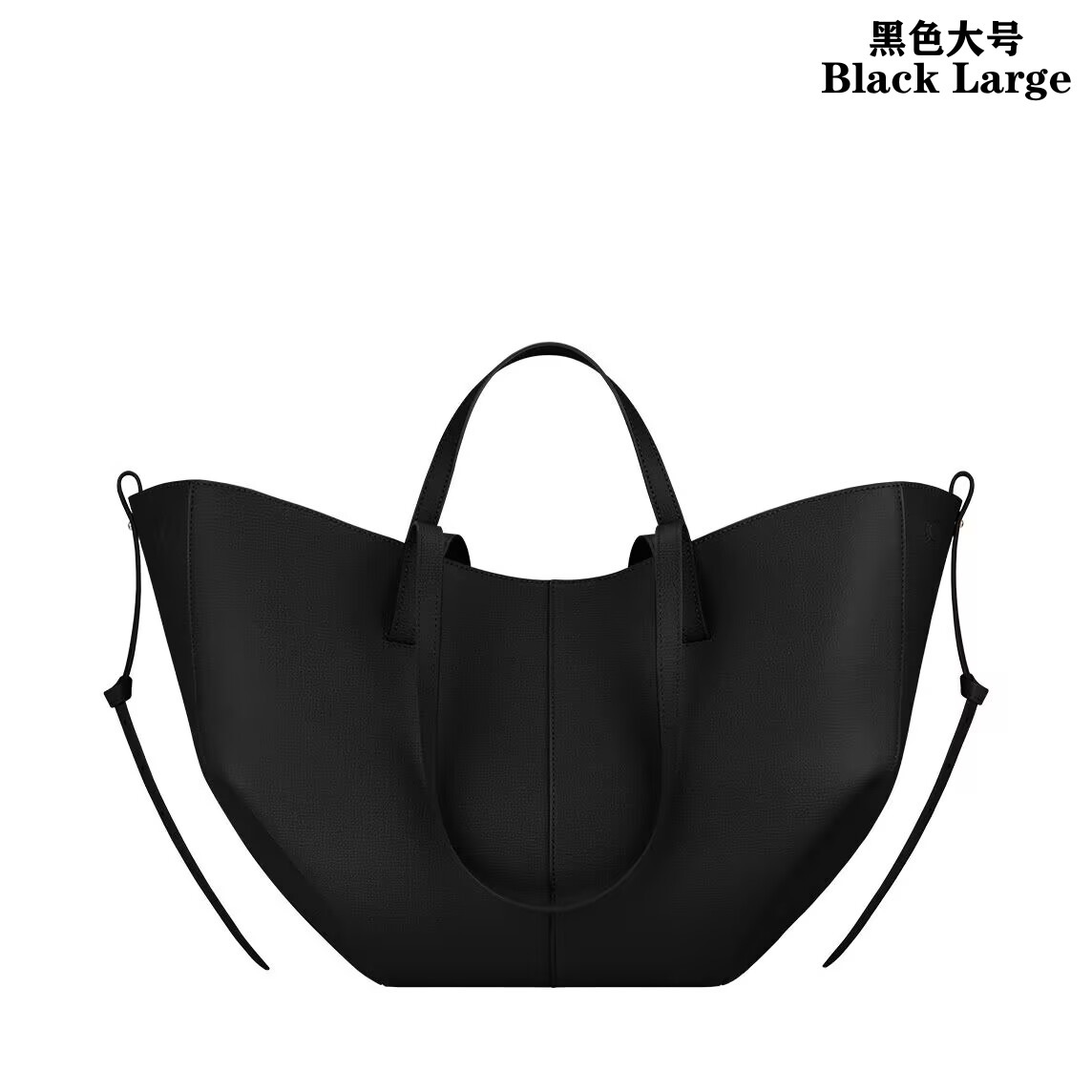 现货秒发polene翅膀包真皮Cyme单肩腋下包小众法式大容量托特包 - Thumbnail 9