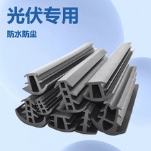 �����p϶T���z�l������ӷ�T���z�l���b���ܷ�l��ˮ���z�ܷ�l