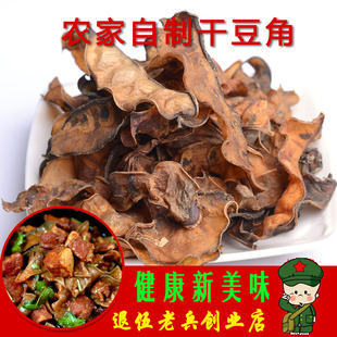 �ɱⶹ��؛�r����������a�ⶹ��500g�׶��ɸ�ü���Ǹ�Óˮ��