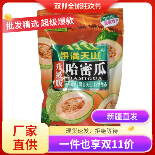 ���M��ɽ���ܹϸ�500��*20��/�����T������؛����ɳĮ�ϸ�����ʳ