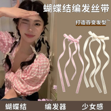 ���l�z�����l�����Y�l�A��ɫ�p�Rβ�l�Ů���^�l�����h���l���^�
