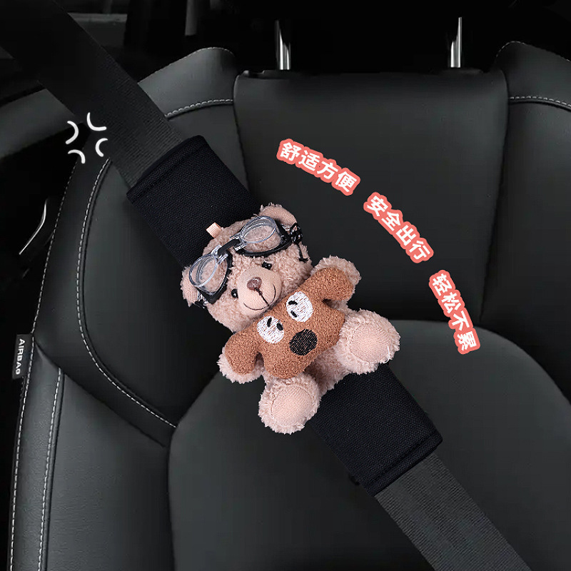 Funda Protectora para Cinturón de Coche de Peluche Artificial