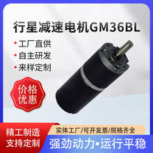 36mm���ǜp��늙Cֱ���p��늙C�oˢ�p��늙C����늙C�R�_늙CС��