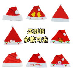 クリスマスの帽子大人の子供のサンタクロースの装い用品クリスマスの装飾品茶色の鹿の角のクリスマスの帽子
