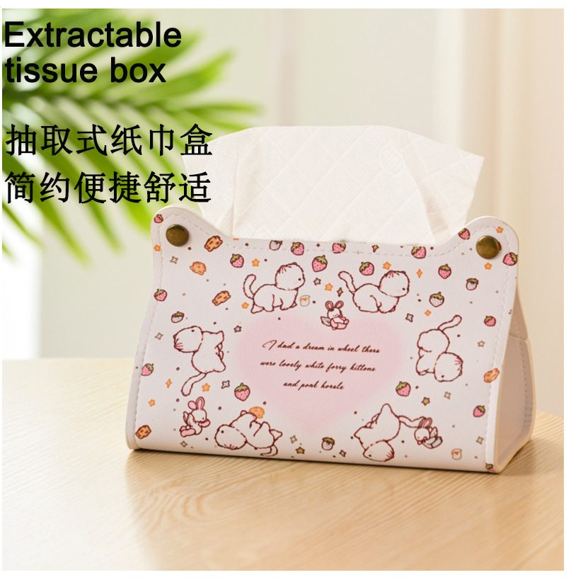 Home tissue box for living room, creative dining room, cartoon kitten, car tissue storage, cute heart-shaped cat tissue box set