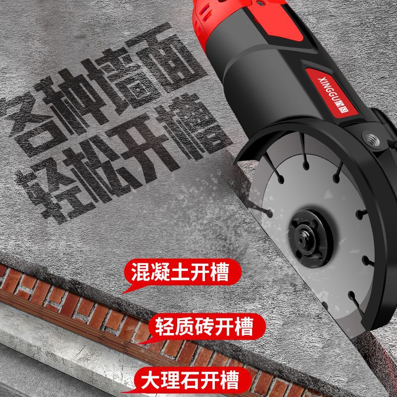 150角磨机重型工业开槽150切割机磨光打磨机手砂机电动工具