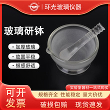 ����������ș��vș����ĥ��ș��������ș��ĥ���������H1383