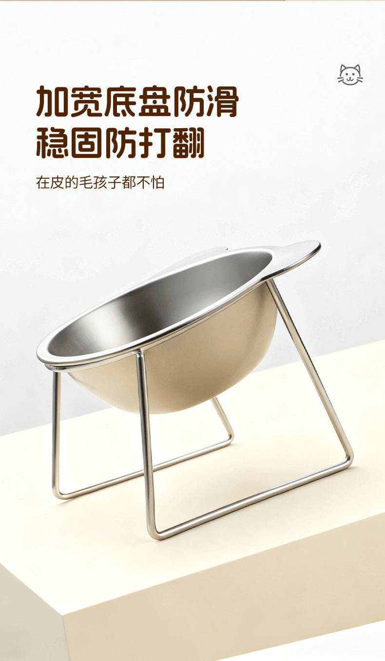 304不锈钢宠物保护颈喝水食盘碗狗笼高脚斜口粮盆碗耐高温