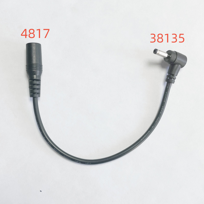 工厂供应DC4817母转DC3.8*1.35公弯头 DC电源转接线 空调服连接线