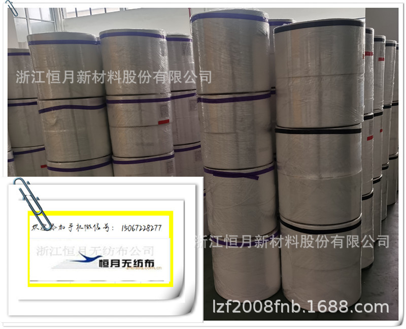 口罩白面亚光ES亚光无纺布光面ES光面无纺布压光ES压光无纺布