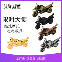 �Α���߅�������耳׿۟��F��܇耳�����ը����Ͱ�^�������YƷ