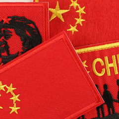 電腦繡花標徽章衣服自粘補丁貼服裝輔料布標手賬DIY刺繡貼布貼