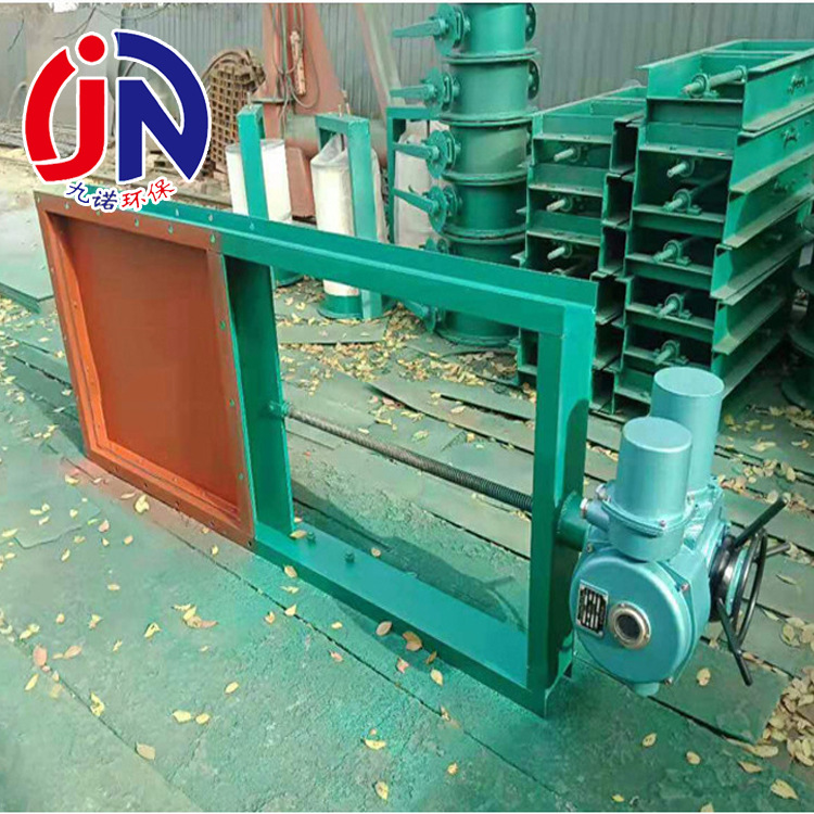 厂家碳钢方口电动插板阀 500*500除尘卸灰气动闸板阀法兰电动阀门