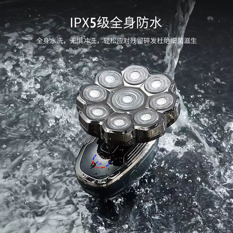新型電気かみそり9D磁気吸刀頭スクレーパー全身水洗いヘッド機多機能セットクロスボーダー|undefined