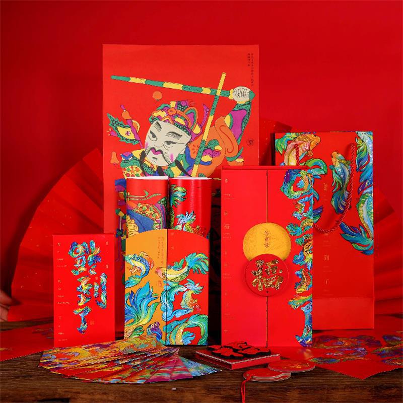新春大禮包 福到了 俗畫說春聯窗花福字紅包企業團購定制