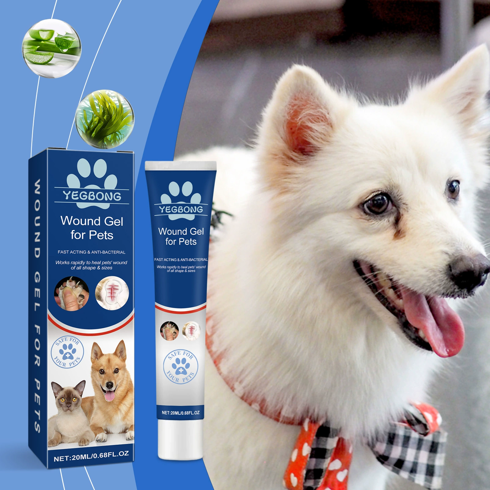 YEGBONG Гель для ухода за кожей домашних животных Кошки и собаки кожа тела нежный и влажный ежедневный уход Водонепроницаемый гель
