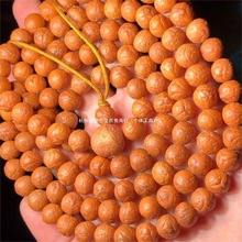 ��������������108�w�ִ������ό���������С����P�۷�����Ů��