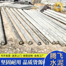 �S�ҹ����A�������A���������ܾ��󏝾�ˮ��늾��U��·��ׯˮ���U