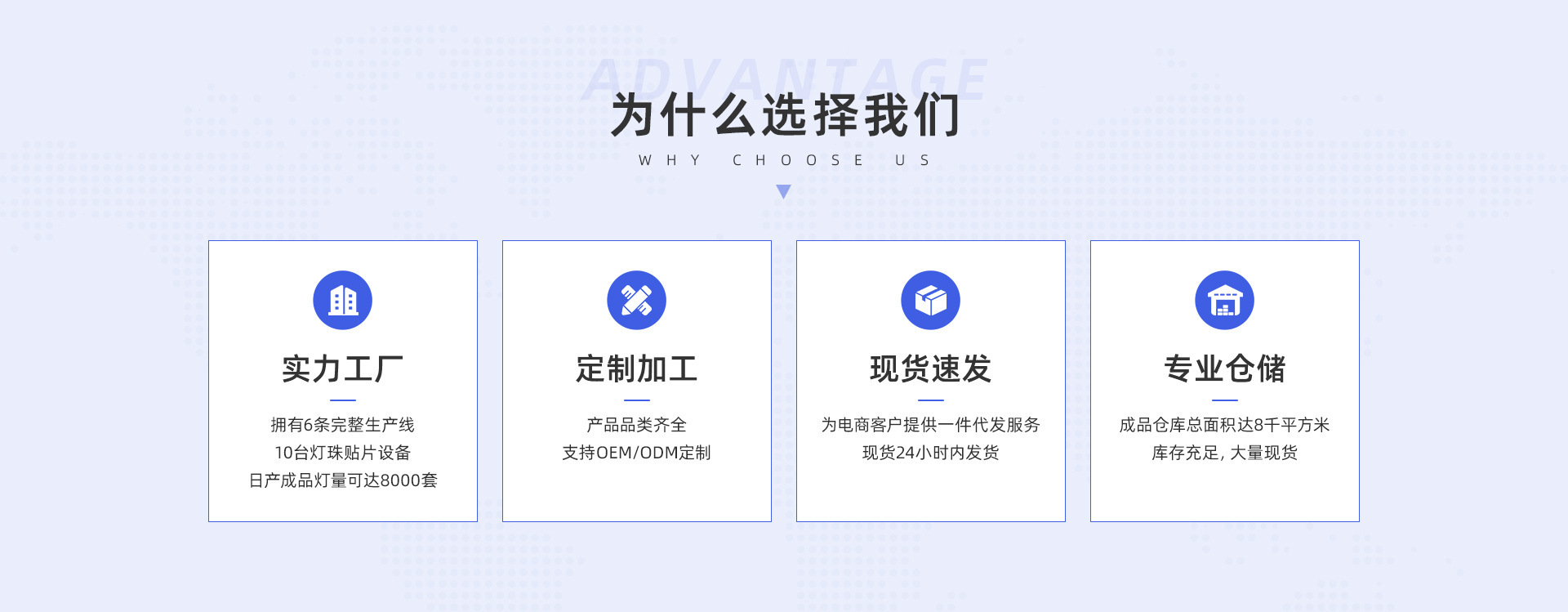 O1CN01E36KI72DPlv5W5IWP_!!2214