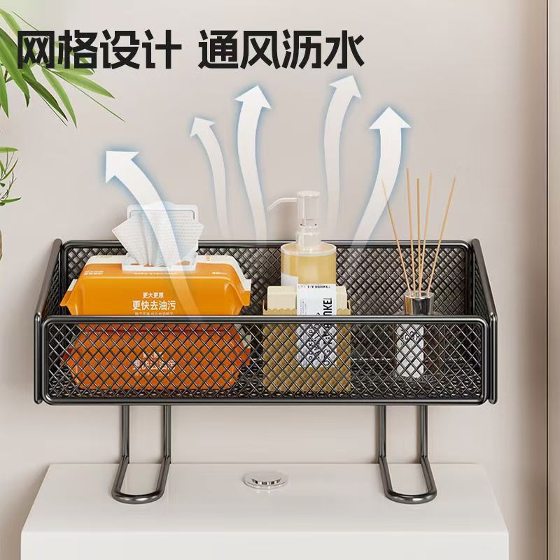 厂家批发卫生间置物架卫生间洗脸巾化妆品收纳架子马桶纸巾储物架|undefined