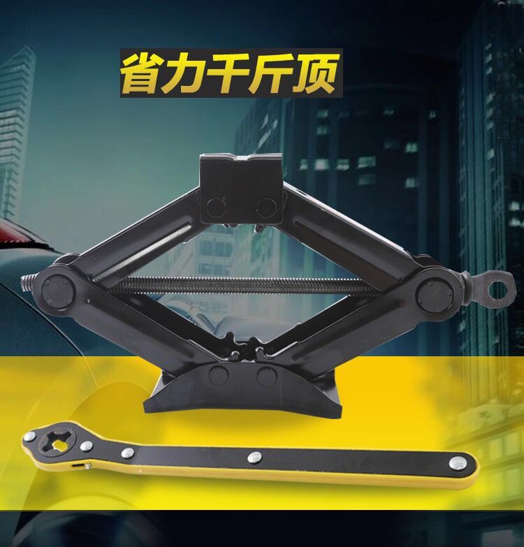 Car-Mounted 0kg Ton Jack for Small Cars, Tire Changing Tool Set, 1 Ton Hand-Cranked Jack