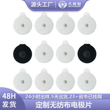 ƿʽo늘OƬˮzĦ늘ONƬճȏAw늘O