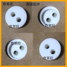 ͸ߜؽ^^lմɉ|ƬӾñմɉ|Ȧ늟p״鱣o