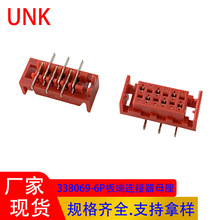 tɫIDCžB 338069-6PB S؛Դl