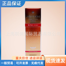 日本城野医生毛孔细致化妆水毛孔收缩收敛水爽肤水补水保湿100ml