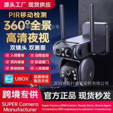 UBOX̫ܔz^ҹҕoWIFWjzC4G̫ܱOؔz