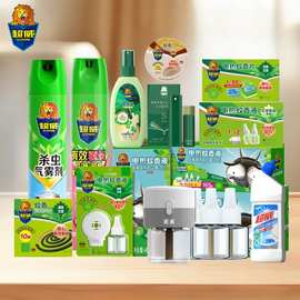 超威杀虫剂气雾剂家用灭蚊喷雾剂驱蚊液电热蚊香液洁厕灵电蚊香片