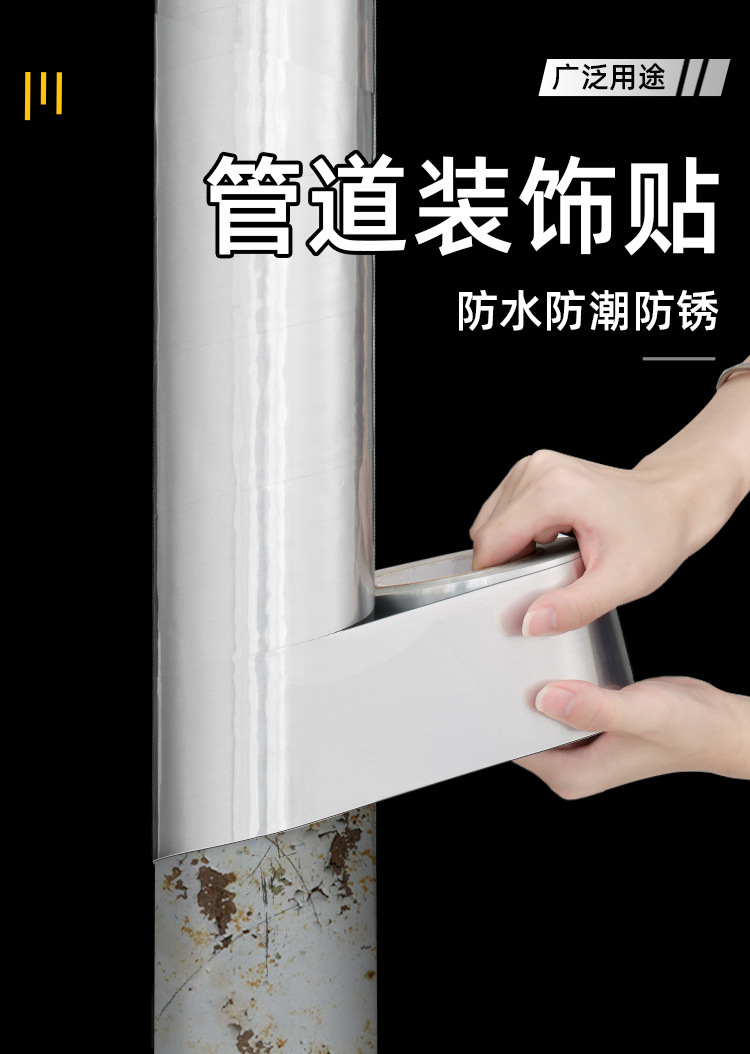 d92de9db-682e-4280-9383-8b9c6ee47511.jpe