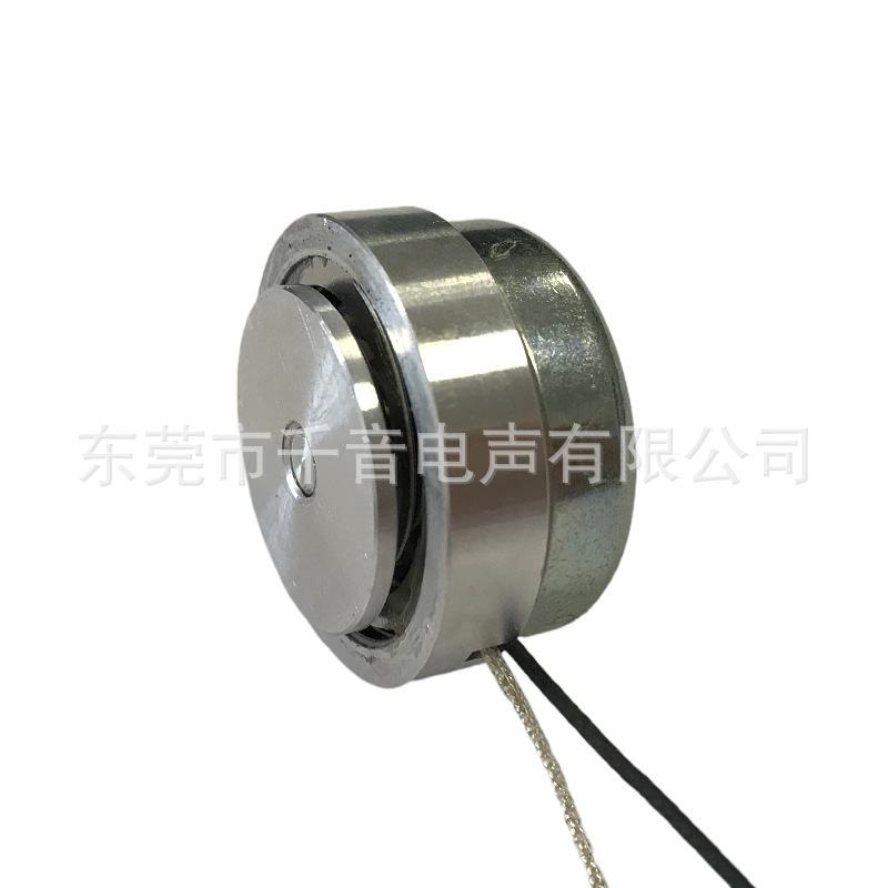 ヘッドマッサージ用ヘッドセット30mmダブル弾性ネオジム磁石30mm振动共鸣スピーカー|undefined