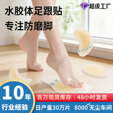�羳ˮ���z��ĥ�_����N �[������N��ĥˮ���N �߸�Ь��ĥ�N���l